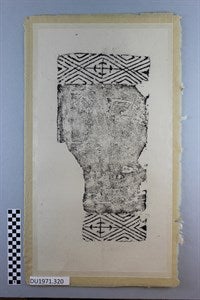 Image description is not available for DU1971.320